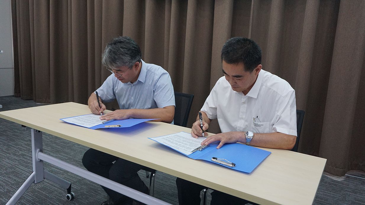 微信圖片_20190827101116